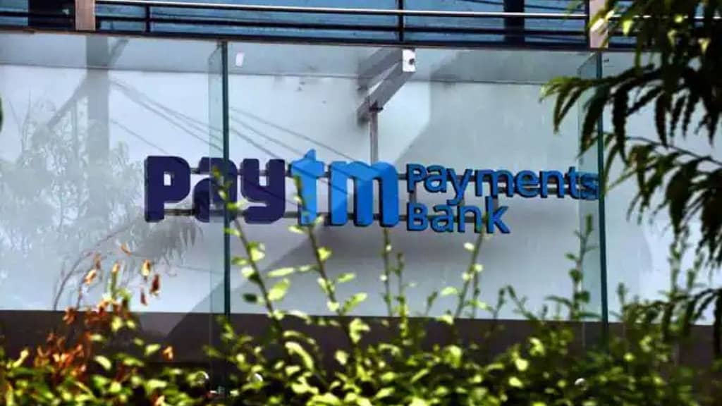 Paytm Payments Bank announces ‘7 People in 7 Days for UPI Mission’